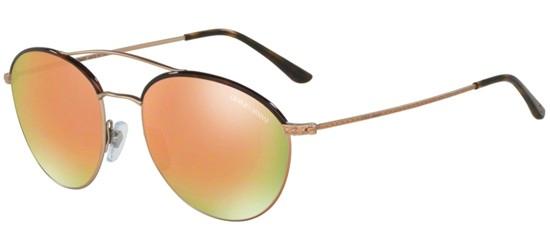 Солнцезащитные очки FRAMES OF LIFE AR 6032J
